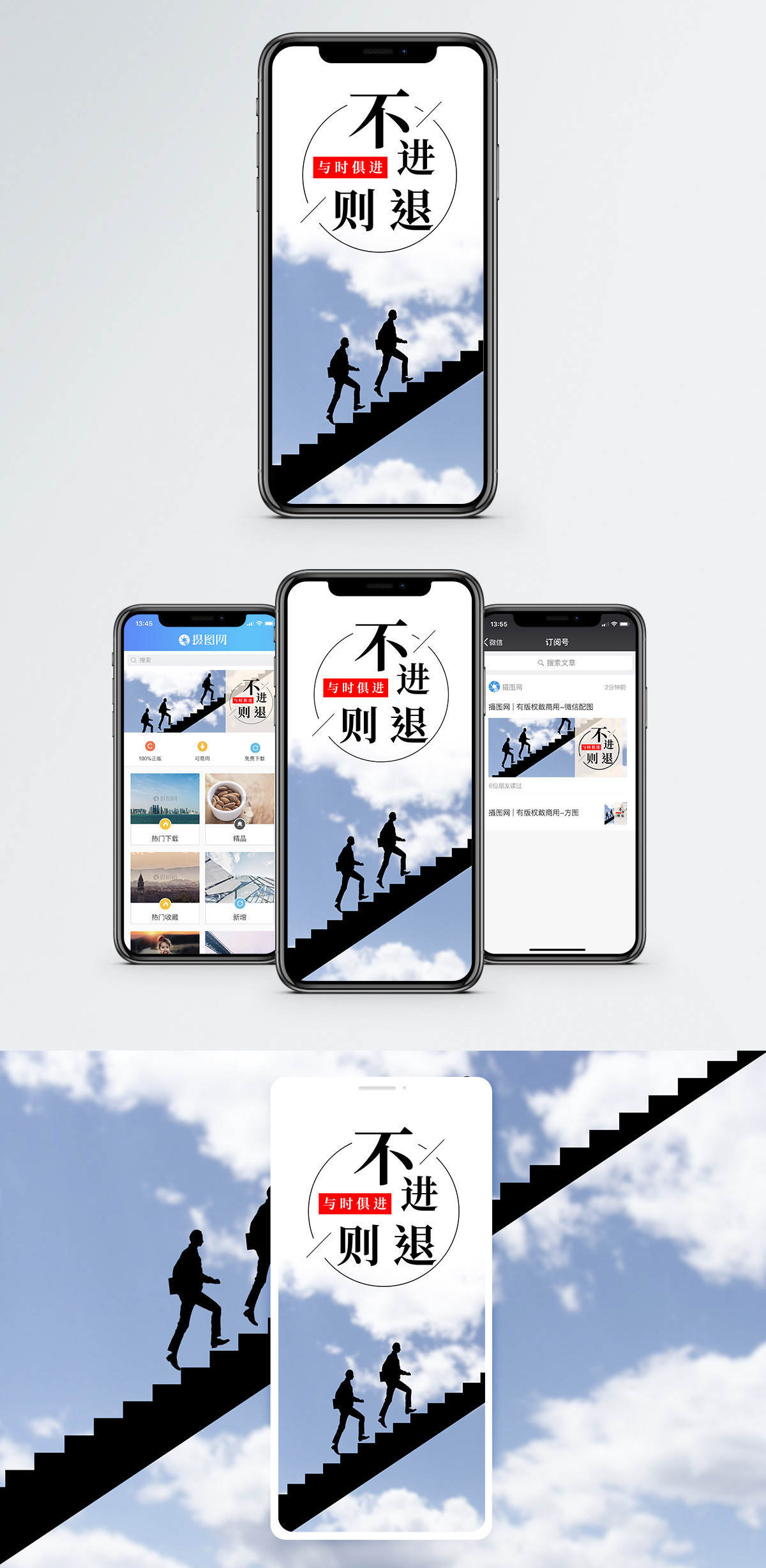 信息咨詢(xún)服務(wù) 在知識(shí)經(jīng)濟(jì)時(shí)代導(dǎo)航的專(zhuān)業(yè)指南