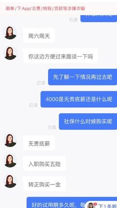 北京大德信和信息咨詢(xún)服務(wù) 打開(kāi)抖音搜索的智慧決策之門(mén)